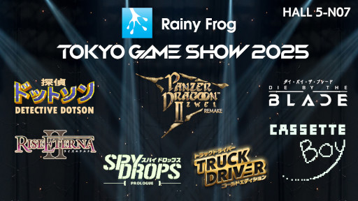 画像ギャラリー No.001のサムネイル画像 / レイニーフロッグ，TGS 2025のブース情報を発表。「ダイ・バイ・ザ・ブレード」のPS5版と「スパイドロップス プロローグ」を初公開