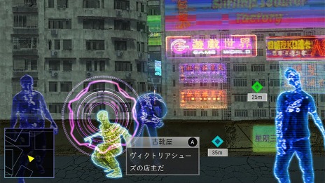 画像ギャラリー No.003のサムネイル画像 / 「クーロンズリゾーム」のクラウドファンディングがCAMPFIREでスタート。制作セッションに参加できるプランを用意