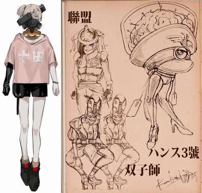 画像ギャラリー No.004のサムネイル画像 / 「クーロンズリゾーム」のクラウドファンディングがCAMPFIREでスタート。制作セッションに参加できるプランを用意