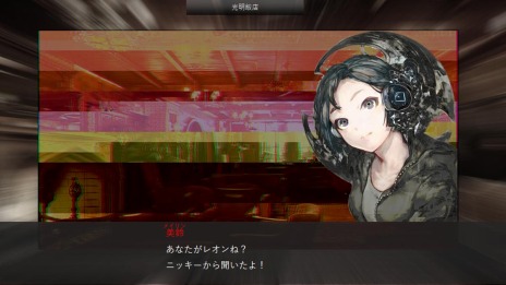 画像ギャラリー No.005のサムネイル画像 / 「クーロンズリゾーム」のクラウドファンディングがCAMPFIREでスタート。制作セッションに参加できるプランを用意