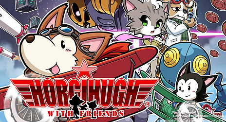 画像ギャラリー No.001のサムネイル画像 / Switch版「ホーギーヒューwithフレンズ」の発売が6月3日に延期