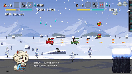 画像ギャラリー No.004のサムネイル画像 / Switch版「ホーギーヒューwithフレンズ」の発売が6月3日に延期