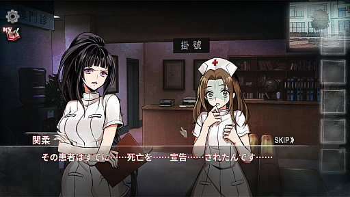 画像ギャラリー No.005のサムネイル画像 / サスペンスパズルゲーム「映夢」がPC/Switch向けに本日配信。さまざまなパズルや仕掛けを解き明かしながら病院に隠された真実に迫る