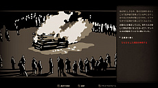 画像ギャラリー No.002のサムネイル画像 / PS4/Switch「Through the Darkest of Times」が本日配信。第二次世界大戦下のベルリンを舞台に，レジスタンスを率いてナチスと戦うストラテジーゲーム