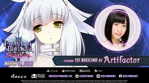 画像ギャラリー No.001のサムネイル画像 / 「ファントムブレイカー:オムニア」,新キャラクターのアーティファクターとマエストラを発表。プレイスタイルが分かる最新トレイラーも公開に