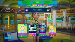 画像ギャラリー No.002のサムネイル画像 / 「Youtubers Life OMG」の日本語版がPS4/Xbox One/Switch向けに10月29日発売。Youtubersになって究極のインフルエンサーを目指す