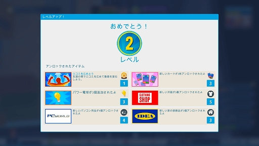画像ギャラリー No.007のサムネイル画像 / 「Youtubers Life OMG」のプレイレポートとプロデューサーからのコメントが公開