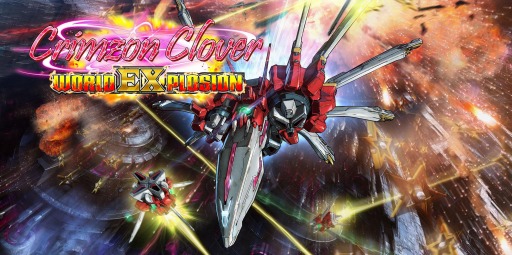 画像ギャラリー No.001のサムネイル画像 / 「Crimzon Clover - World EXplosion」が10月29日，Switch向けに配信開始。弾幕シューティングシリーズの最新作