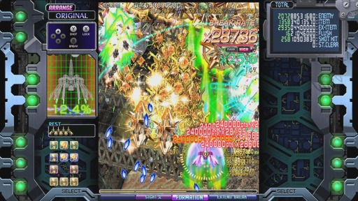 画像ギャラリー No.002のサムネイル画像 / 「Crimzon Clover - World EXplosion」が10月29日，Switch向けに配信開始。弾幕シューティングシリーズの最新作