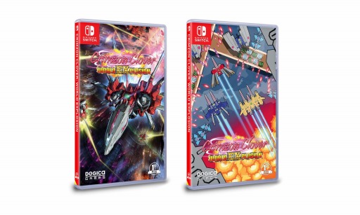 画像ギャラリー No.002のサムネイル画像 / 「Crimzon Clover - World Explosion」のSwitch用パッケージ版が発売へ。予約受付が9月10日に開始