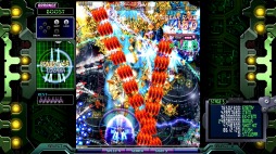画像ギャラリー No.012のサムネイル画像 / 「Crimzon Clover - World Explosion」のSwitch用パッケージ版が発売へ。予約受付が9月10日に開始