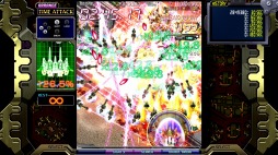 画像ギャラリー No.019のサムネイル画像 / 「Crimzon Clover - World Explosion」のSwitch用パッケージ版が発売へ。予約受付が9月10日に開始