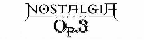 画像ギャラリー No.007のサムネイル画像 / PCで遊べるコナステ版「ノスタルジア」の正式サービスが本日開始。月額1628円で多数の楽曲が遊び放題