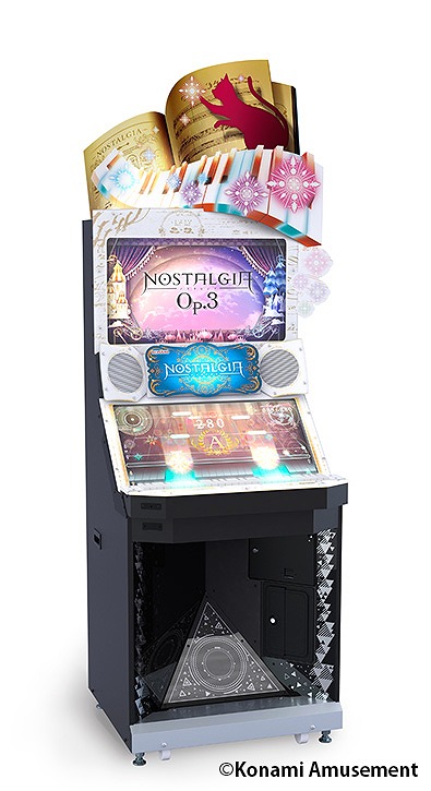 画像ギャラリー No.008のサムネイル画像 / PCで遊べるコナステ版「ノスタルジア」の正式サービスが本日開始。月額1628円で多数の楽曲が遊び放題