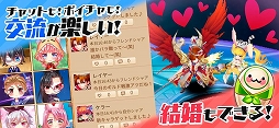 トモダチクエスト