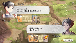 画像ギャラリー No.008のサムネイル画像 / 「7 Days to End with You」や「ハテナの塔」のSwitch版など新規情報が発表。Indie World 2022.11.10の紹介タイトルをまとめてお届け