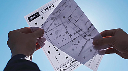画像ギャラリー No.016のサムネイル画像 / 「7 Days to End with You」や「ハテナの塔」のSwitch版など新規情報が発表。Indie World 2022.11.10の紹介タイトルをまとめてお届け