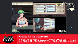 画像ギャラリー No.024のサムネイル画像 / 「7 Days to End with You」や「ハテナの塔」のSwitch版など新規情報が発表。Indie World 2022.11.10の紹介タイトルをまとめてお届け