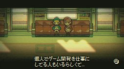 画像ギャラリー No.028のサムネイル画像 / 「7 Days to End with You」や「ハテナの塔」のSwitch版など新規情報が発表。Indie World 2022.11.10の紹介タイトルをまとめてお届け