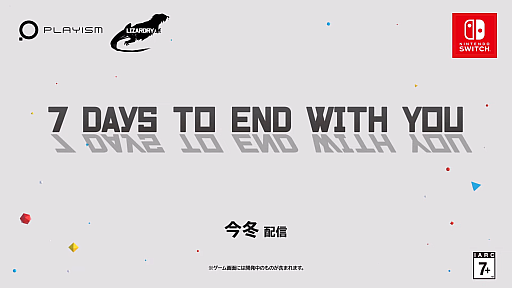 画像ギャラリー No.035のサムネイル画像 / 「7 Days to End with You」や「ハテナの塔」のSwitch版など新規情報が発表。Indie World 2022.11.10の紹介タイトルをまとめてお届け