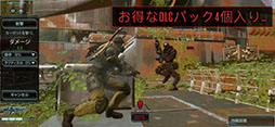 画像ギャラリー No.010のサムネイル画像 / iOS版「XCOM 2 Collection」が11月5日にリリース。国内のApp Storeでも予約注文を受け付け中