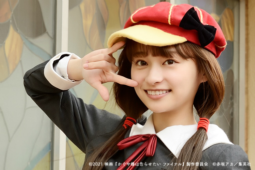 画像ギャラリー No.001のサムネイル画像 / 「ひなこい」と映画「かぐや様は告らせたい ファイナル」がコラボ