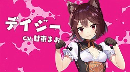 画像ギャラリー No.004のサムネイル画像 / Switch「異世界酒場のセクステット 〜Vol.1 New World Days〜」が11月5日にリリース決定。あらかじめダウンロード期間中は15％オフ