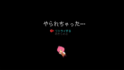 画像ギャラリー No.006のサムネイル画像 / Switch「フェノトピア」の国内発売日が11月26日に決定。消えた村人たちの謎を追うべく少女が大冒険に挑む