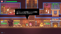 フェノトピア