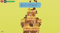 画像ギャラリー No.014のサムネイル画像 / Steam版「フェノトピア」の配信が本日スタート。小さな農村から始まる，目覚めし少女の大冒険