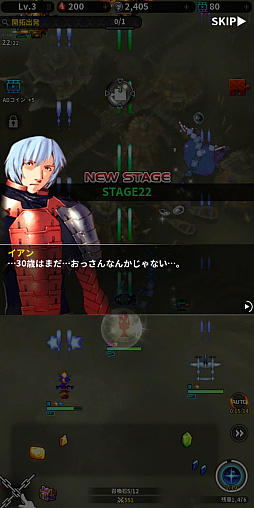 画像ギャラリー No.018のサムネイル画像 / レトロンバーガー Order 48：「ガンバード」のマリオンなど彩京キャラが大集結の「STRIKERS 1945 Collection」をやらないでやるをやってみる編