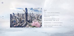 画像ギャラリー No.003のサムネイル画像 / 「恋プロ」のSF版!?　スマホ向け新作3D恋愛アクションゲーム「恋与深空」が中国で発表に