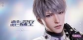 画像ギャラリー No.010のサムネイル画像 / 「恋プロ」のSF版!?　スマホ向け新作3D恋愛アクションゲーム「恋与深空」が中国で発表に