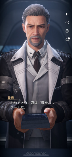 画像ギャラリー No.007のサムネイル画像 / ［プレイレポ］乙女ゲー最前線！　麗しき3Dモデルが魅了する「恋と深空」のCBT開催中！　細部に宿る美がときめきを加速する