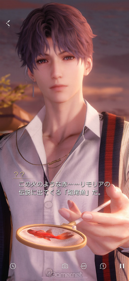 画像ギャラリー No.002のサムネイル画像 / 沼どころか深海級にハマる男,ホムラ。「恋と深空」の秘密を探る連載第3回は,情熱的な芸術家に迫る「ホムラ編」をお届け