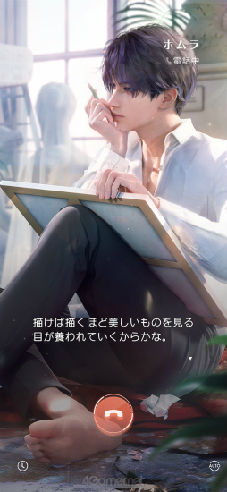 画像ギャラリー No.006のサムネイル画像 / 沼どころか深海級にハマる男,ホムラ。「恋と深空」の秘密を探る連載第3回は,情熱的な芸術家に迫る「ホムラ編」をお届け