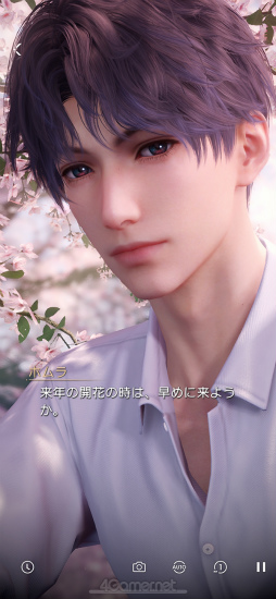 画像ギャラリー No.007のサムネイル画像 / 沼どころか深海級にハマる男,ホムラ。「恋と深空」の秘密を探る連載第3回は,情熱的な芸術家に迫る「ホムラ編」をお届け