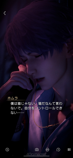 画像ギャラリー No.012のサムネイル画像 / 沼どころか深海級にハマる男,ホムラ。「恋と深空」の秘密を探る連載第3回は,情熱的な芸術家に迫る「ホムラ編」をお届け