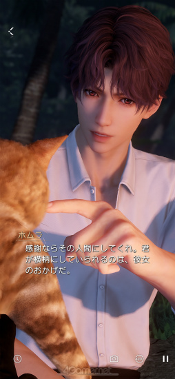 画像ギャラリー No.013のサムネイル画像 / 沼どころか深海級にハマる男,ホムラ。「恋と深空」の秘密を探る連載第3回は,情熱的な芸術家に迫る「ホムラ編」をお届け