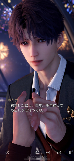 画像ギャラリー No.016のサムネイル画像 / 沼どころか深海級にハマる男,ホムラ。「恋と深空」の秘密を探る連載第3回は,情熱的な芸術家に迫る「ホムラ編」をお届け