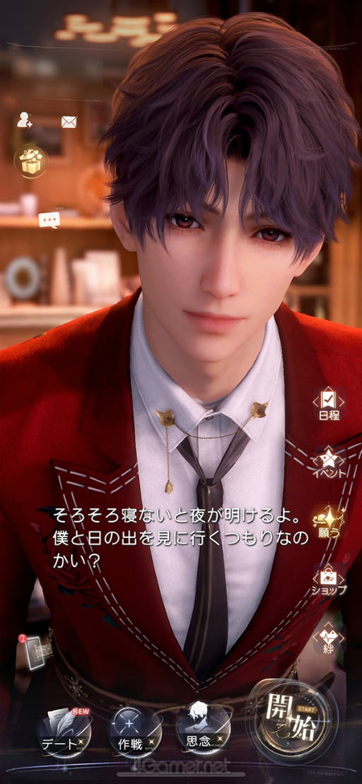 画像ギャラリー No.025のサムネイル画像 / 沼どころか深海級にハマる男,ホムラ。「恋と深空」の秘密を探る連載第3回は,情熱的な芸術家に迫る「ホムラ編」をお届け