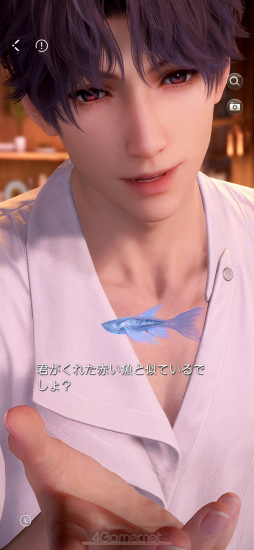 画像ギャラリー No.035のサムネイル画像 / 沼どころか深海級にハマる男,ホムラ。「恋と深空」の秘密を探る連載第3回は,情熱的な芸術家に迫る「ホムラ編」をお届け