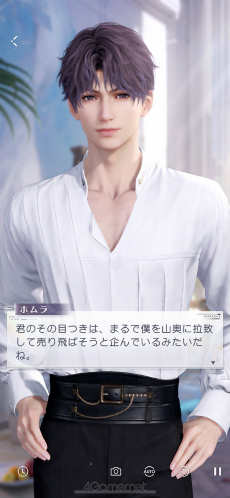 画像ギャラリー No.036のサムネイル画像 / 沼どころか深海級にハマる男,ホムラ。「恋と深空」の秘密を探る連載第3回は,情熱的な芸術家に迫る「ホムラ編」をお届け