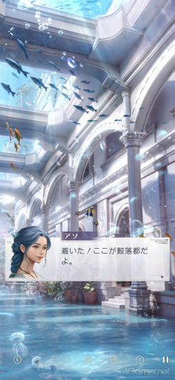 画像ギャラリー No.007のサムネイル画像 / 海神ホムラ信者の急増待ったなし! 「恋と深空」連載第4回はアプデで追加の伝説デートとAR撮影機能をレポート