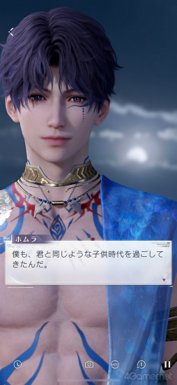 画像ギャラリー No.013のサムネイル画像 / 海神ホムラ信者の急増待ったなし! 「恋と深空」連載第4回はアプデで追加の伝説デートとAR撮影機能をレポート