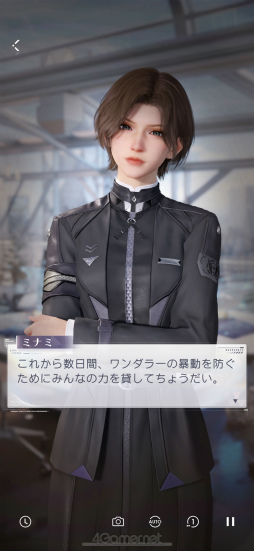画像ギャラリー No.011のサムネイル画像 / なんてったってヒーロー! 月影ハンター姿のセイヤが心に刺さる“伝説デート”をレポする「恋と深空」連載第6回