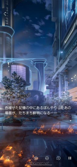 画像ギャラリー No.018のサムネイル画像 / なんてったってヒーロー! 月影ハンター姿のセイヤが心に刺さる“伝説デート”をレポする「恋と深空」連載第6回