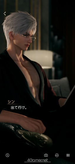 画像ギャラリー No.006のサムネイル画像 / ワルな男からしか得られない栄養がある――「恋と深空」連載 最終回は新キャラクターのシンと，ハウツーまとめ