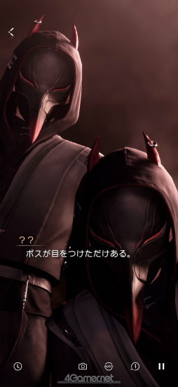 画像ギャラリー No.013のサムネイル画像 / ワルな男からしか得られない栄養がある――「恋と深空」連載 最終回は新キャラクターのシンと，ハウツーまとめ