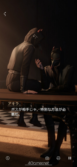 画像ギャラリー No.014のサムネイル画像 / ワルな男からしか得られない栄養がある――「恋と深空」連載 最終回は新キャラクターのシンと，ハウツーまとめ